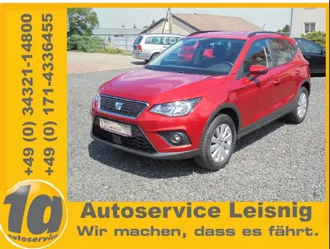 Annonce SEAT ARONA Essence 2019 d'occasion 