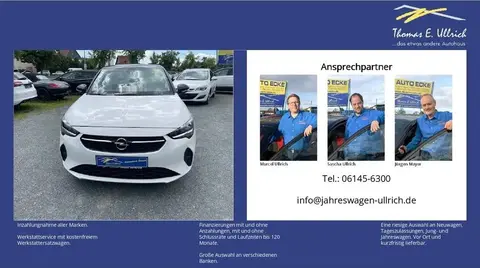 Used OPEL CORSA Petrol 2023 Ad 