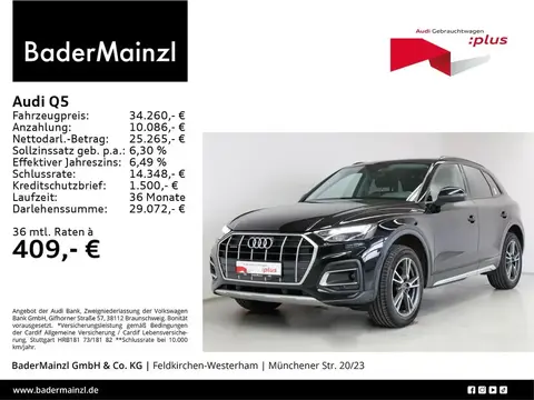 Annonce AUDI Q5 Diesel 2021 d'occasion Allemagne