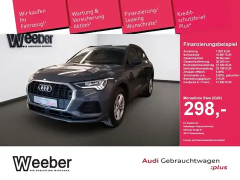 Used AUDI Q3 Hybrid 2021 Ad Germany