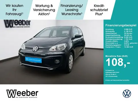 Used VOLKSWAGEN UP! Petrol 2020 Ad 