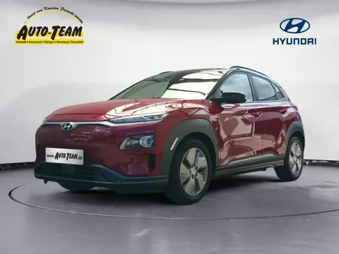 Annonce HYUNDAI KONA Non renseigné 2020 d'occasion 