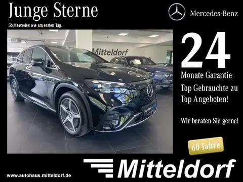 Used MERCEDES-BENZ EQE Not specified 2023 Ad 