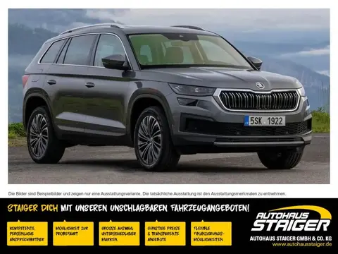 Used SKODA KODIAQ Diesel 2024 Ad 