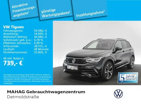 Used VOLKSWAGEN TIGUAN Petrol 2024 Ad Germany