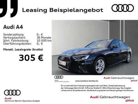 Used AUDI A4 Petrol 2023 Ad 