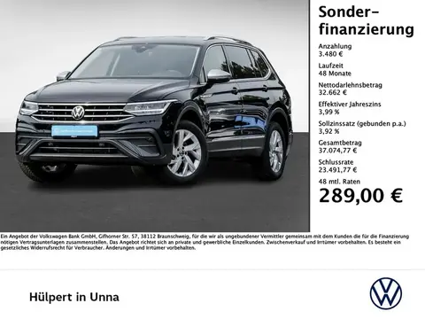 Used VOLKSWAGEN TIGUAN Diesel 2023 Ad 