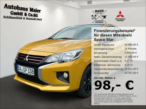 Annonce MITSUBISHI SPACE STAR Essence 2024 d'occasion 