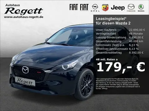 Annonce MAZDA 2 Essence 2024 d'occasion 