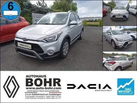 Used HYUNDAI I20 Petrol 2017 Ad 