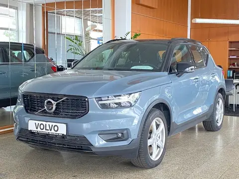 Used VOLVO XC40 Hybrid 2020 Ad 