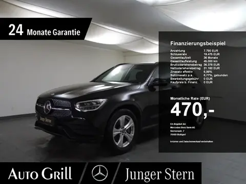 Used MERCEDES-BENZ CLASSE GLC Diesel 2020 Ad 