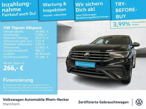 Annonce VOLKSWAGEN TIGUAN Essence 2023 d'occasion 