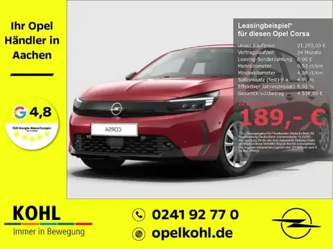 Used OPEL CORSA Petrol 2024 Ad 