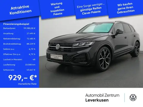 Used VOLKSWAGEN TOUAREG Diesel 2024 Ad 