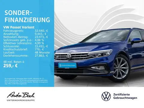 Used VOLKSWAGEN PASSAT Diesel 2020 Ad 