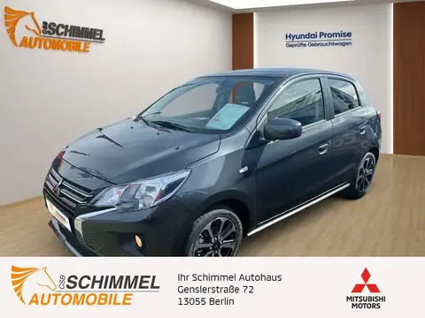 Annonce MITSUBISHI SPACE STAR Essence 2024 d'occasion 