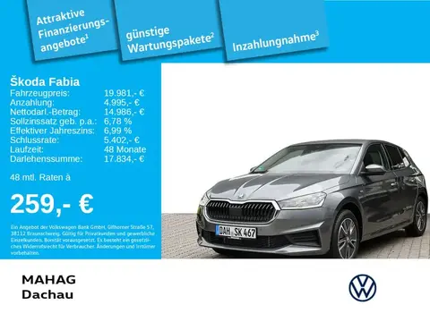 Annonce SKODA FABIA Essence 2024 d'occasion 