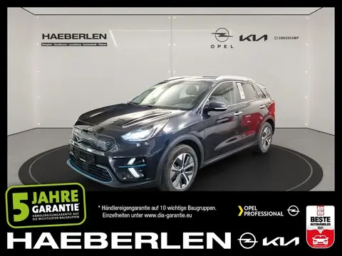 Annonce KIA NIRO Non renseigné 2021 d'occasion 