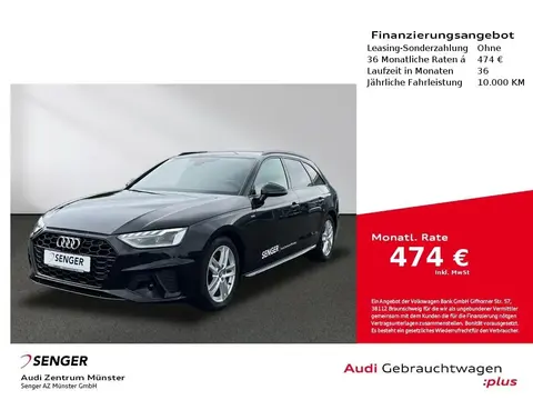 Used AUDI A4 Diesel 2023 Ad 