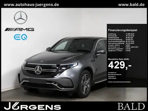 Used MERCEDES-BENZ EQC Not specified 2023 Ad 