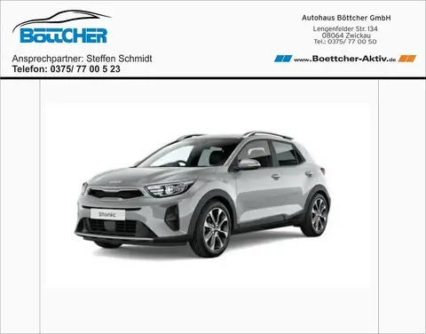 Annonce KIA STONIC Essence 2024 d'occasion 