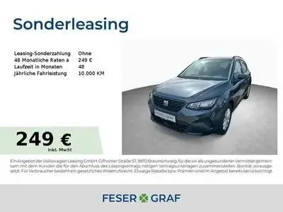 Annonce SEAT ARONA Essence 2024 d'occasion 