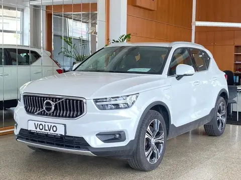 Annonce VOLVO XC40 Hybride 2021 d'occasion 