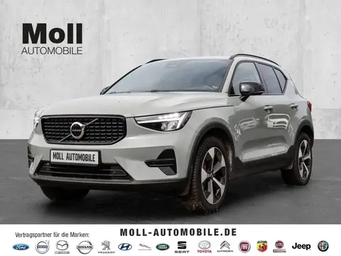 Annonce VOLVO XC40 Essence 2023 d'occasion 