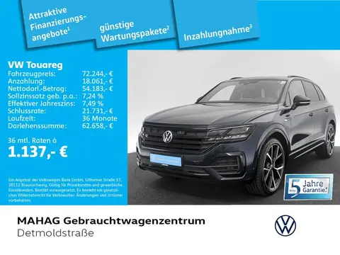 Used VOLKSWAGEN TOUAREG Diesel 2023 Ad Germany