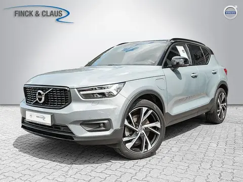 Used VOLVO XC40 Hybrid 2020 Ad 