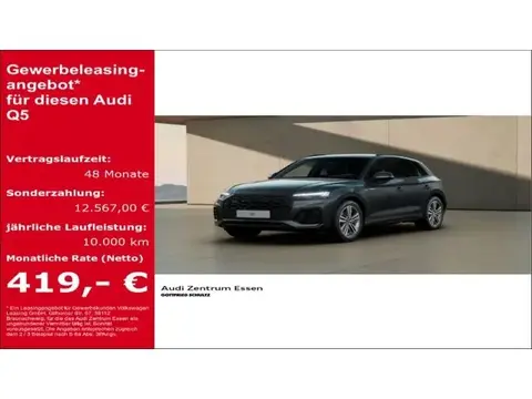 Annonce AUDI Q5 Diesel 2024 d'occasion 