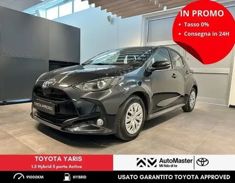 Annonce TOYOTA YARIS Hybride 2020 d'occasion 