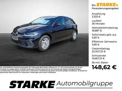 Used VOLKSWAGEN POLO Petrol 2023 Ad 