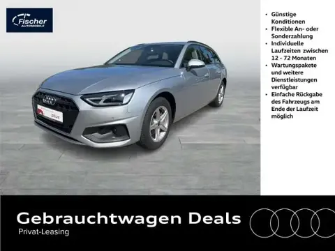 Annonce AUDI A4 Diesel 2023 d'occasion 