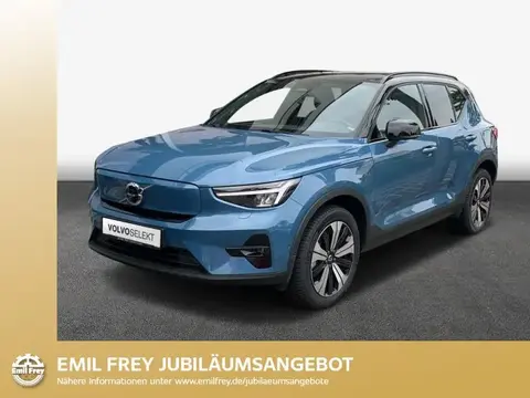 Used VOLVO XC40 Not specified 2023 Ad 