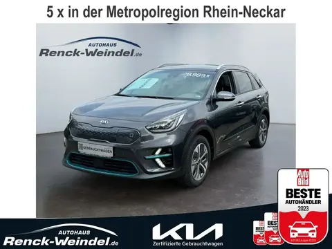 Annonce KIA NIRO Non renseigné 2020 d'occasion 