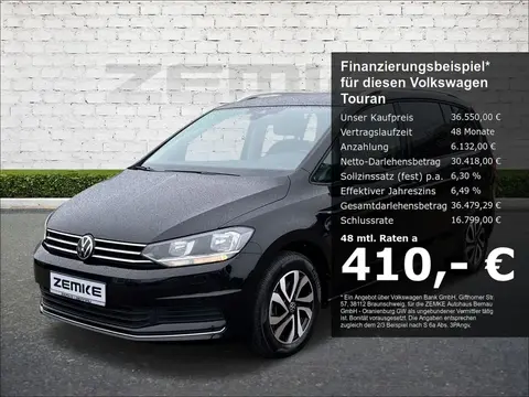 Annonce VOLKSWAGEN TOURAN Diesel 2023 d'occasion 