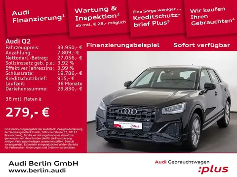 Used AUDI Q2 Diesel 2023 Ad Germany