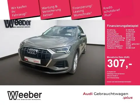 Used AUDI Q3 Petrol 2021 Ad 