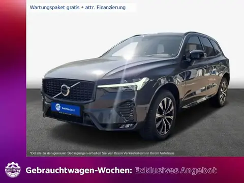 Annonce VOLVO XC60 Diesel 2023 d'occasion 