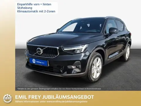 Used VOLVO XC40 Petrol 2023 Ad 