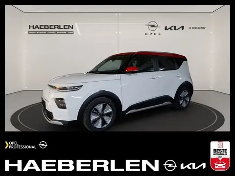 Annonce KIA SOUL Non renseigné 2024 d'occasion 