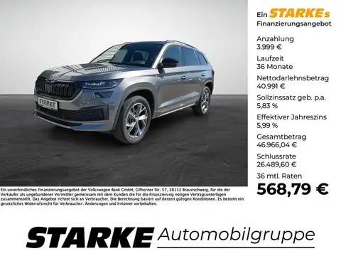 Used SKODA KODIAQ Diesel 2023 Ad 