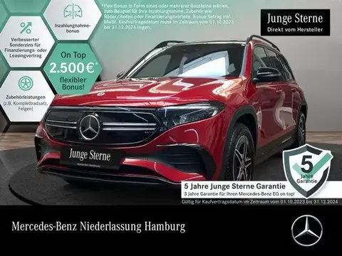 Annonce MERCEDES-BENZ EQB Non renseigné 2023 d'occasion 