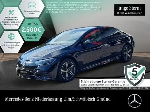 Used MERCEDES-BENZ EQE Not specified 2023 Ad 