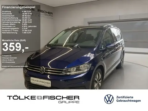 Used VOLKSWAGEN TOURAN Petrol 2023 Ad 