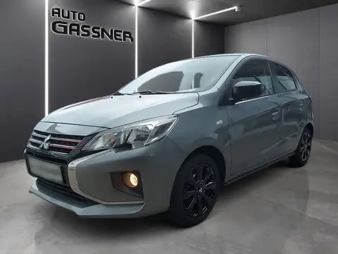 Annonce MITSUBISHI SPACE STAR Essence 2021 d'occasion 