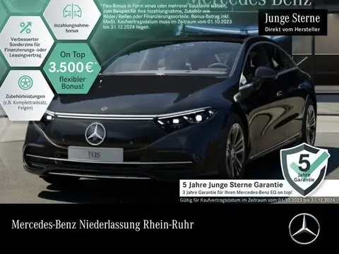 Annonce MERCEDES-BENZ EQS Non renseigné 2023 d'occasion 