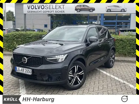 Annonce VOLVO XC40 Essence 2023 d'occasion 